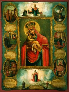 Notre-Dame de Pochaev - School of Volhynia